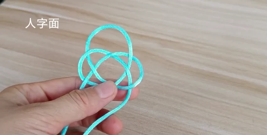 Double Coin Knot demonstrated with real cord