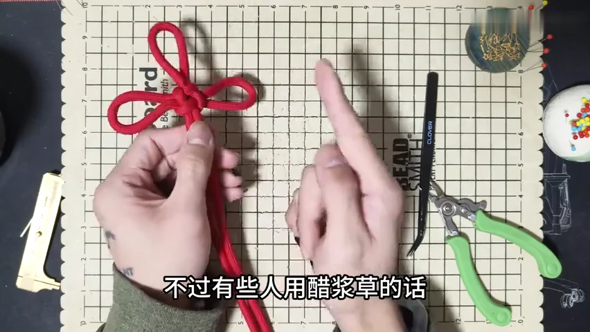 The real finished Wan Zi Knot